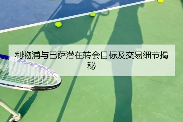 img_1791248641379_481_1_285.jpg